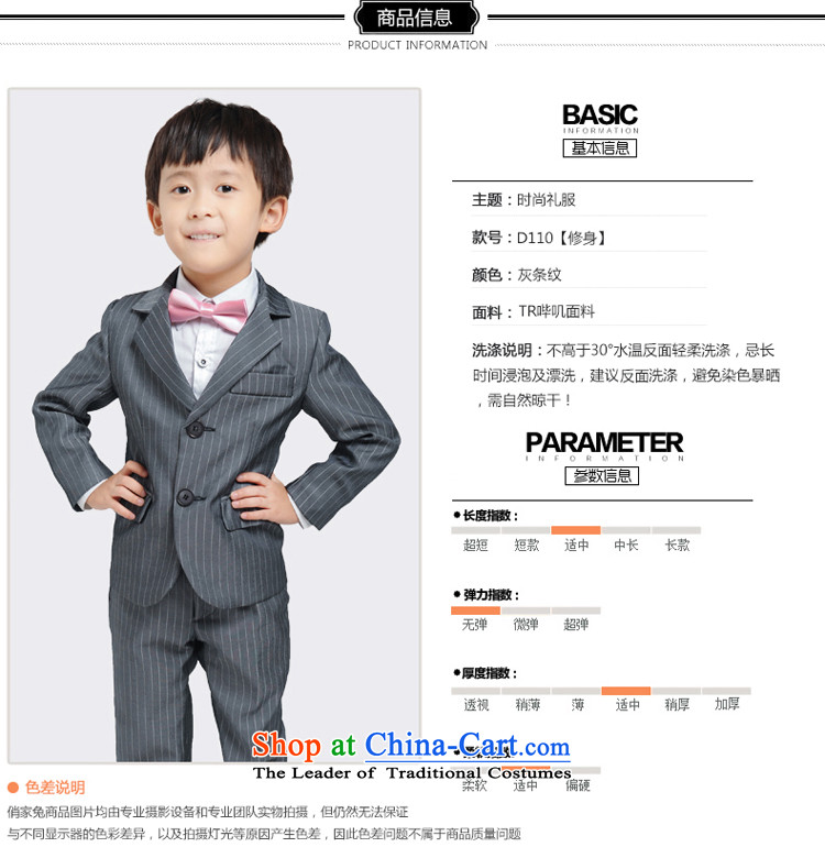 For rabbits Korean Boy suits high-end child 61 children performances dress dress suit with Prince Flower Girls children's wear boys picture color pictures, prices, 140cm(135-145cm) brand platters! The elections are supplied in the national character of distribution, so action, buy now enjoy more preferential! As soon as possible.