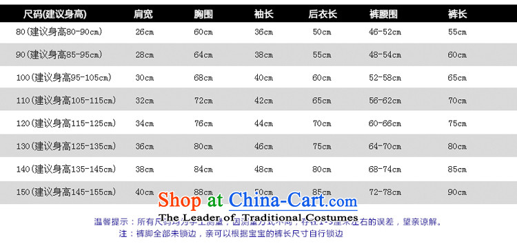 For rabbits boy suit Small Flower Girls Wedding Dress Suit Kit new Korean children dress wedding frock coat west kit spring and autumn light gray  90cm(85-95cm) child picture, prices, brand platters! The elections are supplied in the national character of distribution, so action, buy now enjoy more preferential! As soon as possible.