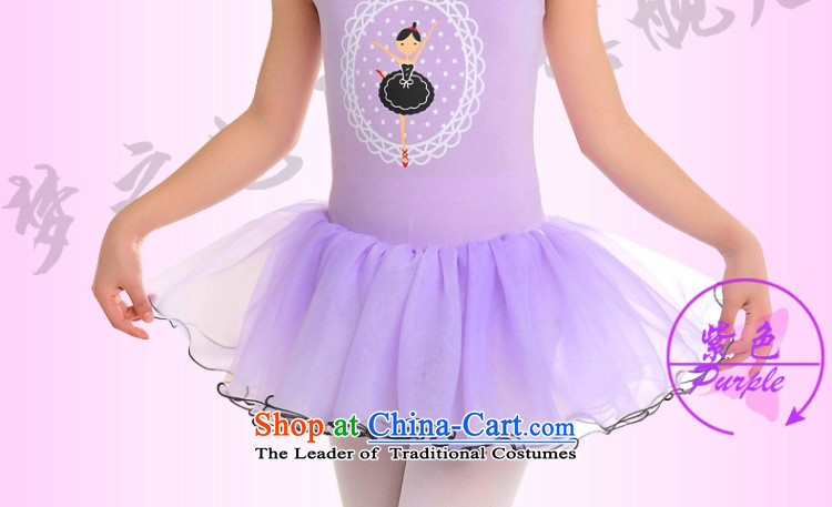 The Dream Children Dance arts services female children ballet skirt girls Children Dance Dance wearing children early childhood skirt dance exercise clothing female MZY-0265 purple short-sleeved undersized 130-140cm suitable for height, prices, picture dressed in brand platters! The elections are supplied in the national character of distribution, so action, buy now enjoy more preferential! As soon as possible.
