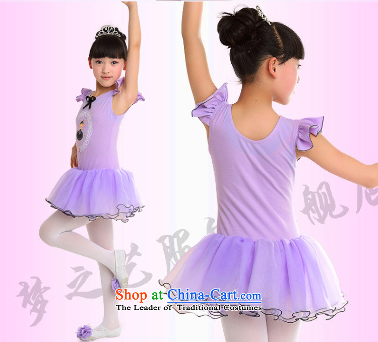 The Dream Children Dance arts services female children ballet skirt girls Children Dance Dance wearing children early childhood skirt dance exercise clothing female MZY-0265 purple short-sleeved undersized 130-140cm suitable for height, prices, picture dressed in brand platters! The elections are supplied in the national character of distribution, so action, buy now enjoy more preferential! As soon as possible.