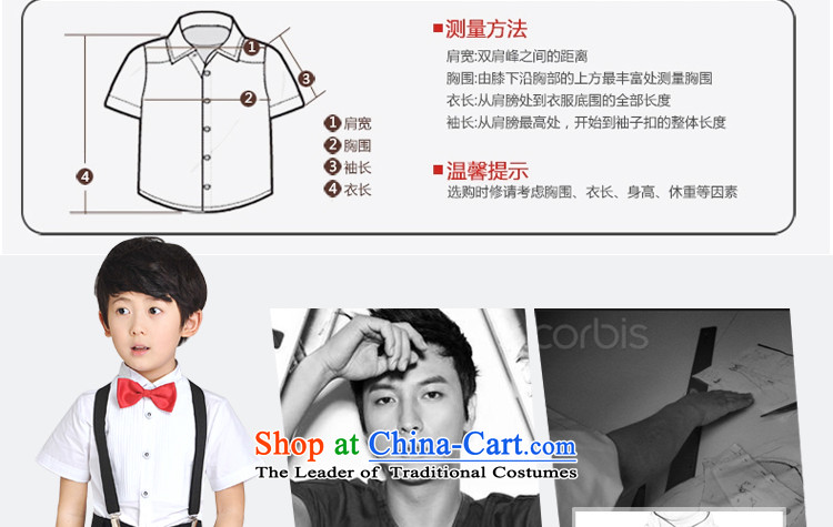 For Rabbits 610 children will boy wedding flower girls strap, graduated from the children's wear clothing short-sleeved Korean gentleman kit prince M032 black 140cm(135-145cm) spring and summer picture, prices, brand platters! The elections are supplied in the national character of distribution, so action, buy now enjoy more preferential! As soon as possible.