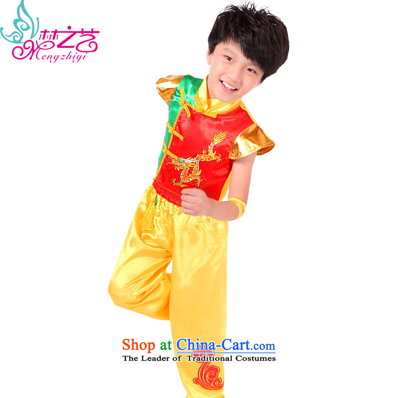 The Dream of the Child national costumes female arts child care services for children of ethnic minorities at national air services for children with the dprk show apparel MZY-0287 Wong trousers red 160, Dream Arts , , , shopping on the Internet