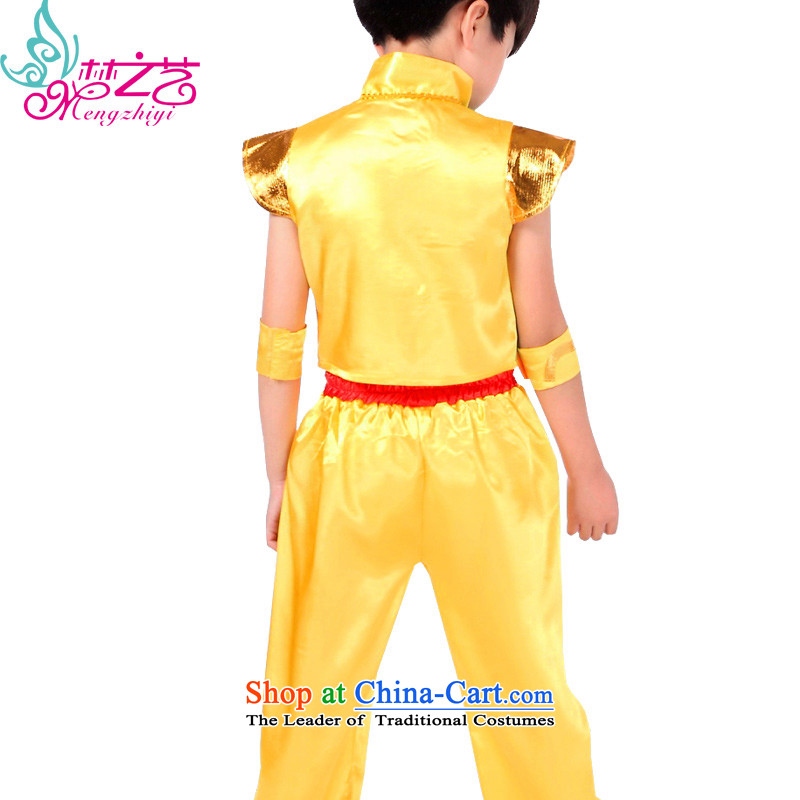 The Dream of the Child national costumes female arts child care services for children of ethnic minorities at national air services for children with the dprk show apparel MZY-0287 Wong trousers red 160, Dream Arts , , , shopping on the Internet