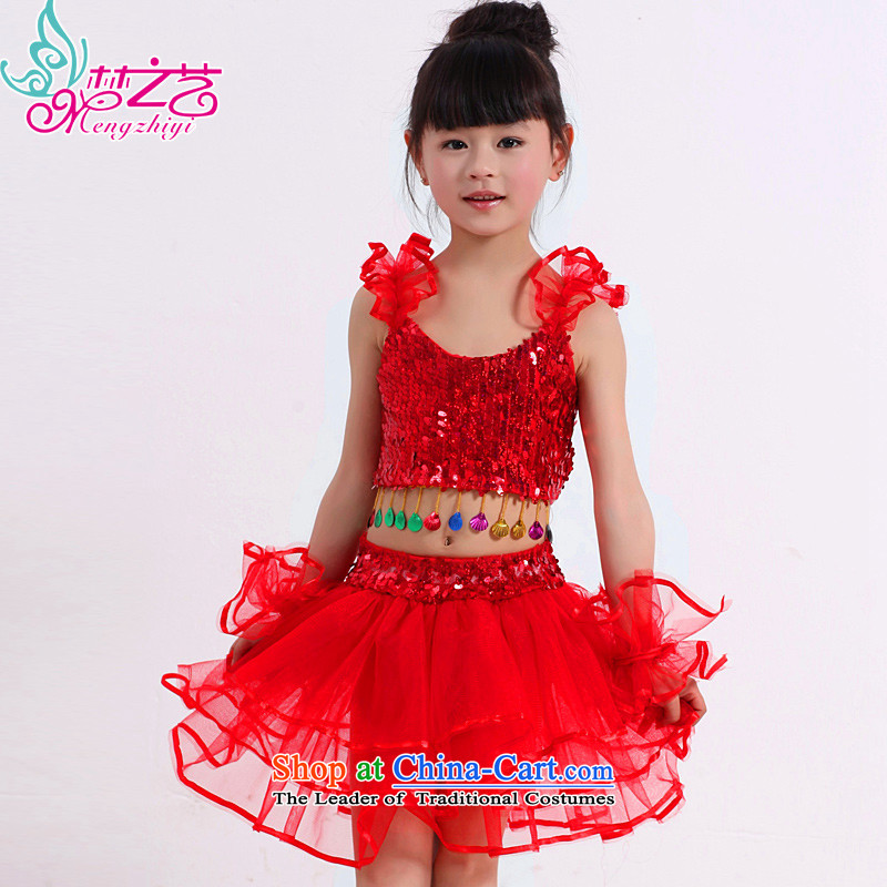 The Dream arts 61 children costumes girls of early childhood services Costume Dance children serving MZY-0056 belly dancing red XL code for dream arts.... 120-130CM, shopping on the Internet
