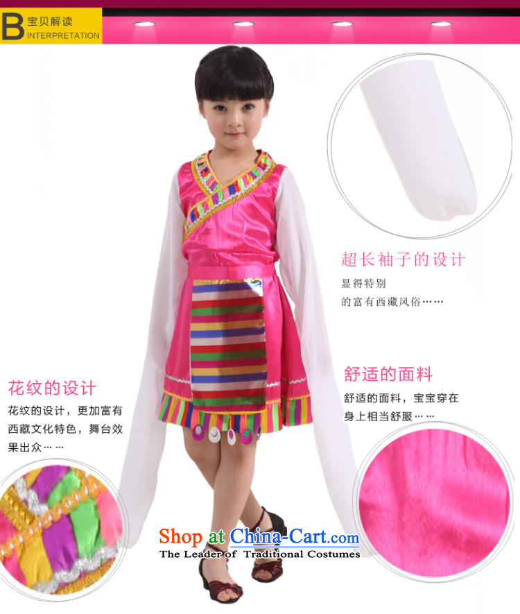 The Dream of the child will celebrate Arts Dance clothing will early childhood minority costumes and Tibetan girl in the red for 120CM-130CM MZY-0115 height picture, prices, brand platters! The elections are supplied in the national character of distribution, so action, buy now enjoy more preferential! As soon as possible.