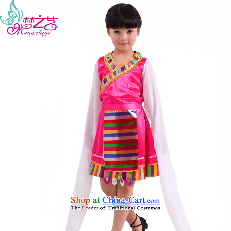 The Dream of the child will celebrate Arts Dance clothing will early childhood minority costumes and Tibetan girl in the red for 120CM-130CM MZY-0115 Height