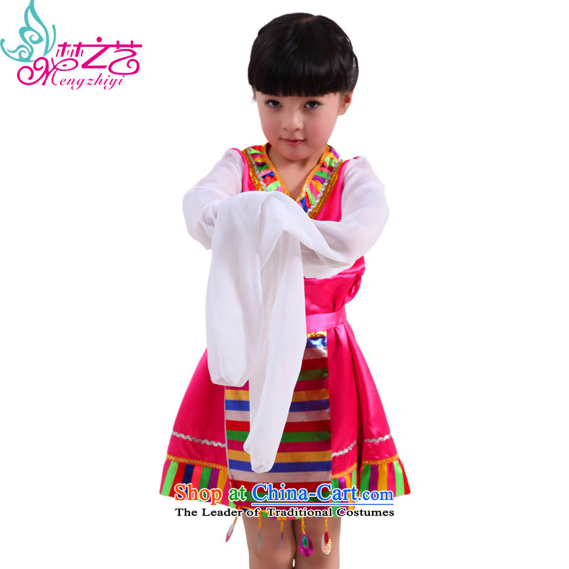 The Dream of the child will celebrate Arts Dance clothing will early childhood minority costumes and Tibetan girl in the red for 120CM-130CM MZY-0115 height, Dream Arts , , , shopping on the Internet