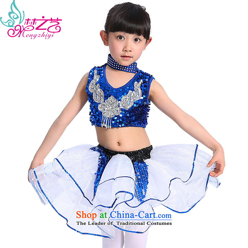 The Dream of the child will celebrate arts girl child care than women and children dance wearing uniforms new light show with skirt MZY-0284 Blue 140