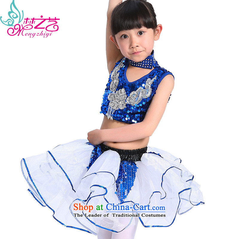 The Dream of the child will celebrate arts girl child care than women and children dance wearing uniforms new light show with skirt MZY-0284 Blue 140 dream arts , , , shopping on the Internet