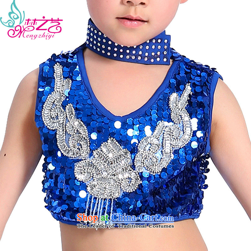 The Dream of the child will celebrate arts girl child care than women and children dance wearing uniforms new light show with skirt MZY-0284 Blue 140 dream arts , , , shopping on the Internet