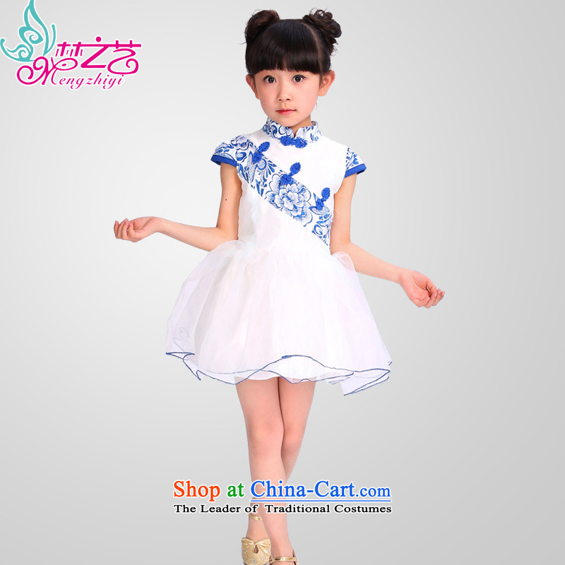 The Dream arts 61 children porcelain firm will of primary and secondary students chorus girl services costumes and Princess skirt bon bon skirt summer MZY-0192 110, Dream Arts , , , shopping on the Internet