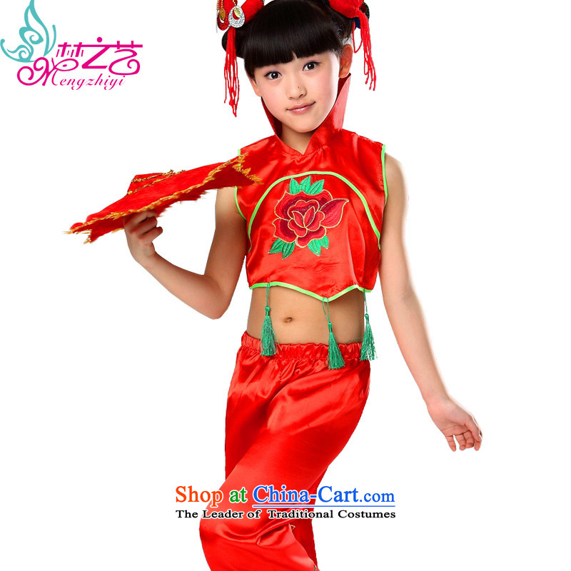 Dream arts services girls Children Folk Dances of 61 children of minority costumes girl child care services MZY-0253 show red?140