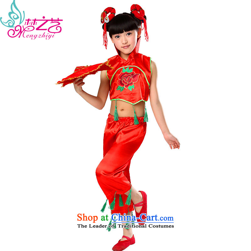 Dream arts services girls Children Folk Dances of 61 children of minority costumes girl child care services MZY-0253 show red 140 dream arts , , , shopping on the Internet