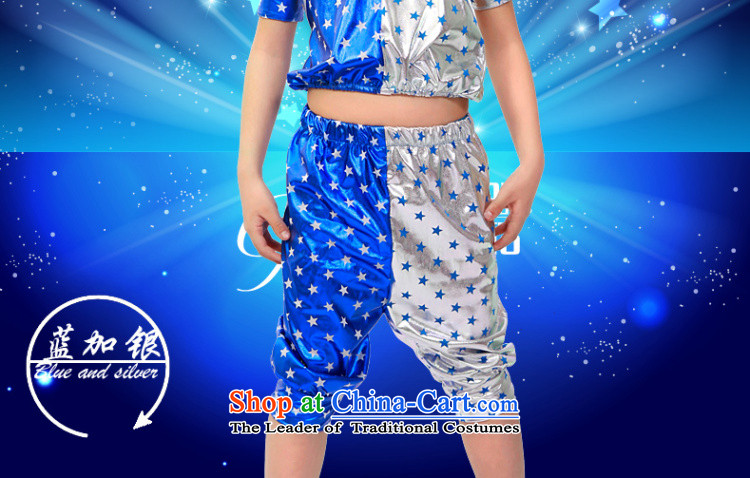 The Dream arts 61 children jazz dance costumes boy child care for children performances of dance wearing uniforms street dance MZY-0257 blue Plus Silver 130 pictures, prices, brand platters! The elections are supplied in the national character of distribution, so action, buy now enjoy more preferential! As soon as possible.