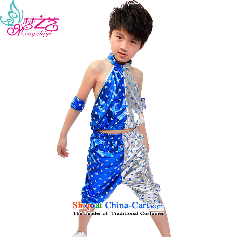 The Dream arts 61 children jazz dance costumes boy child care for children performances of dance wearing uniforms street dance MZY-0257 blue Plus Silver 120-130 dream arts , , , shopping on the Internet