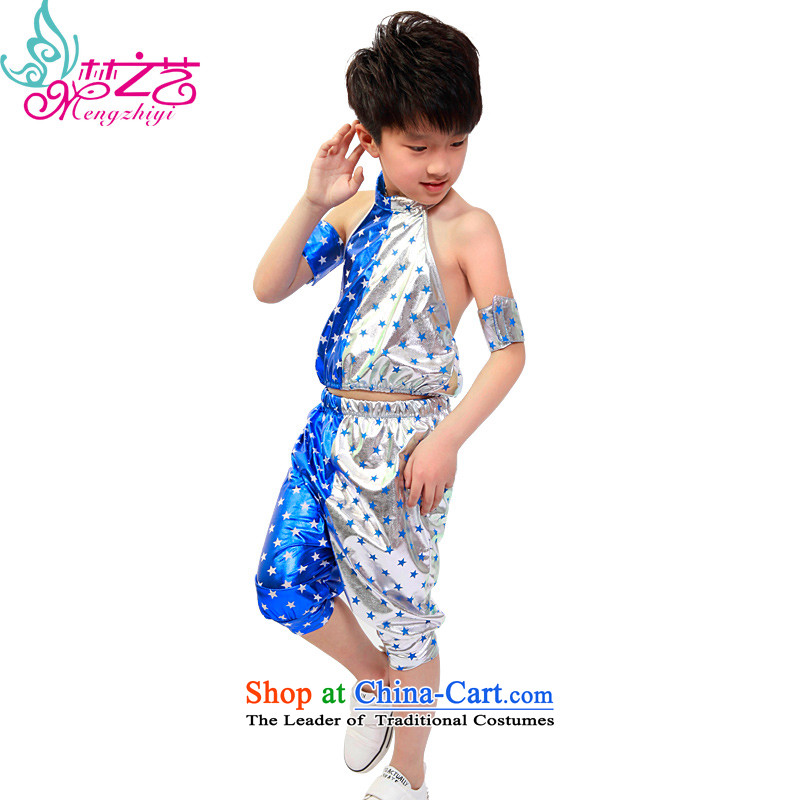 The Dream arts 61 children jazz dance costumes boy child care for children performances of dance wearing uniforms street dance MZY-0257 blue Plus Silver 120-130 dream arts , , , shopping on the Internet