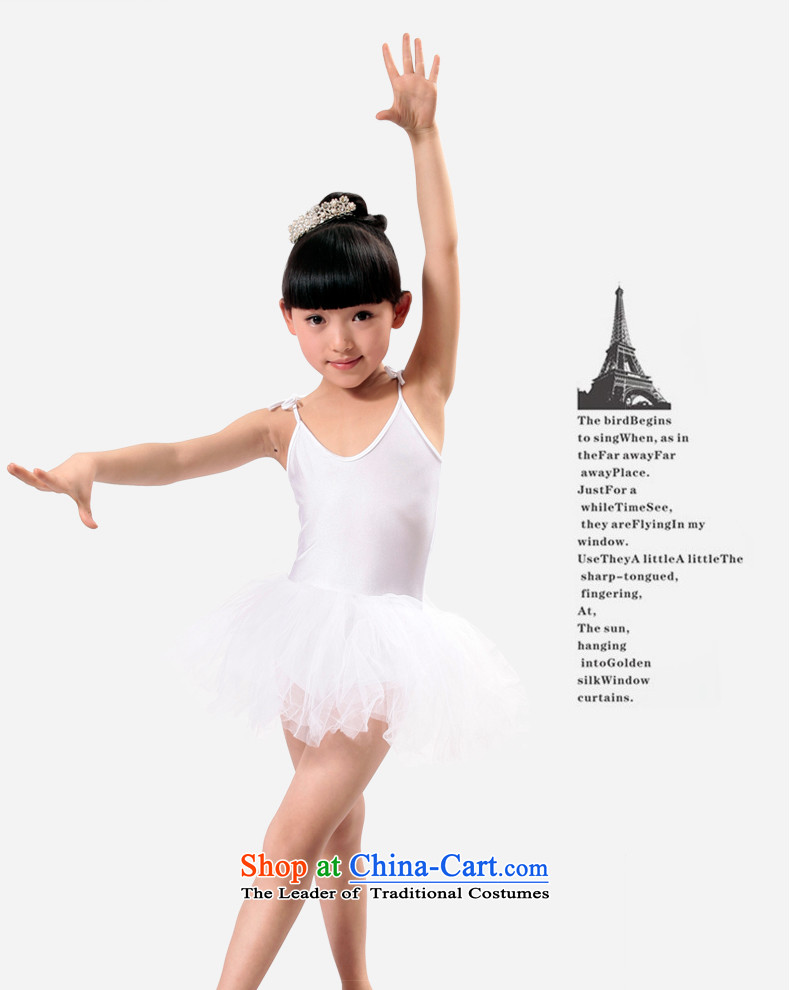 The Dream Children Dance arts services girls of early childhood ballerina exercise clothing girls ballet skirt dress straps, Mr Ronald MZY-0 white 140 pictures, prices, brand platters! The elections are supplied in the national character of distribution, so action, buy now enjoy more preferential! As soon as possible.