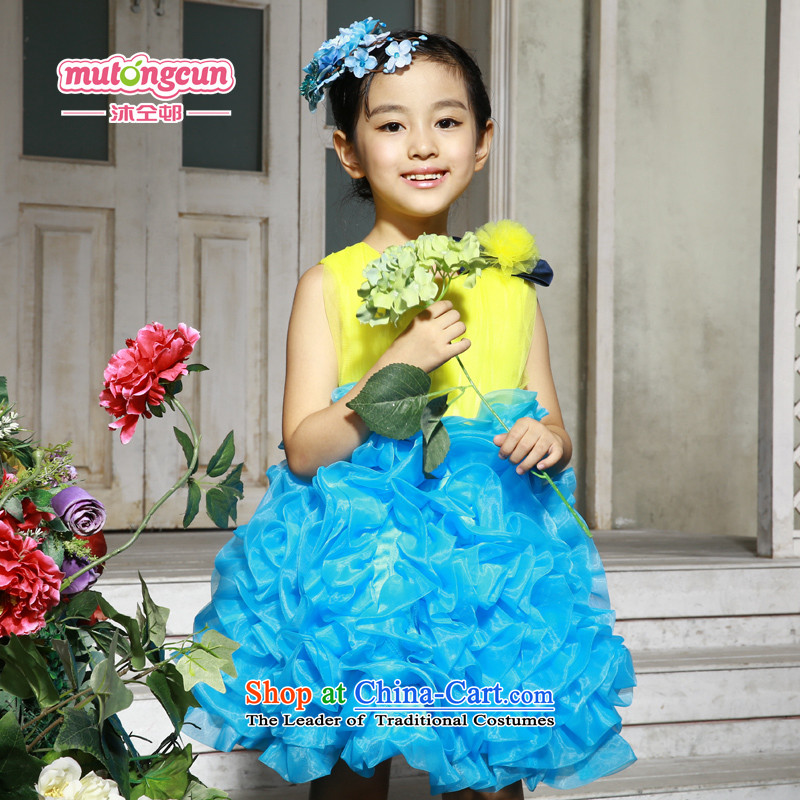 Bathing in the estate of the colleagues of the girl child and of children's wear skirts dress princess skirt bon bon skirt the little girl children dance performances will dress wedding dresses blue & yellow color 140cm, knocked bathing in the staff of th