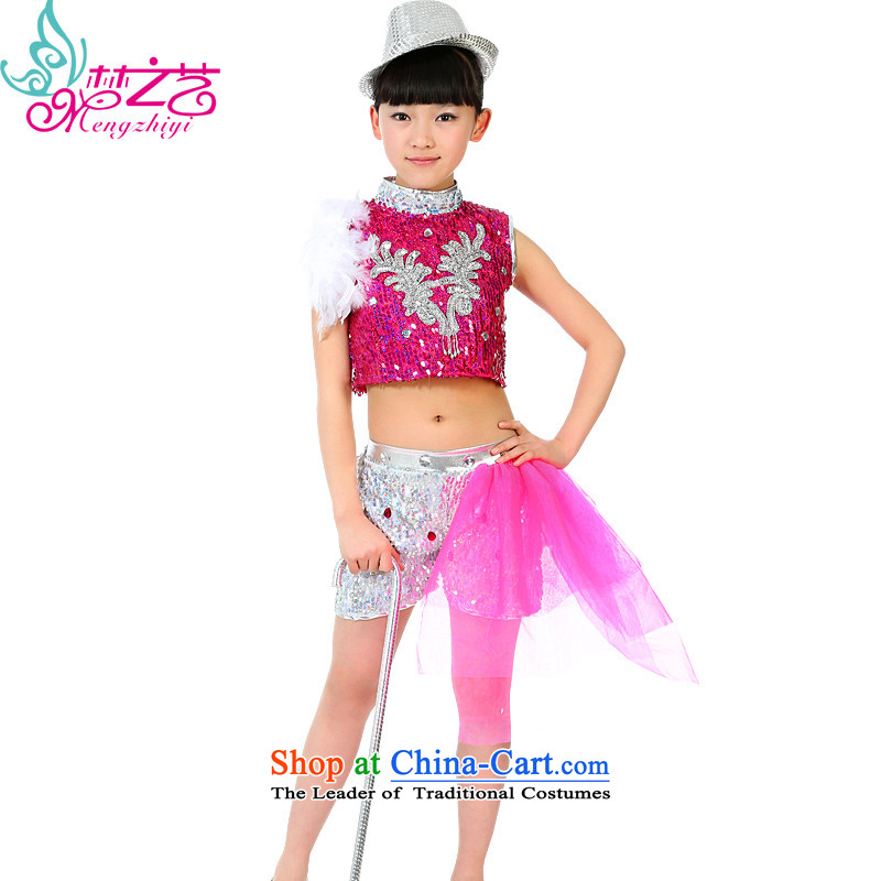 The Dream of the child will celebrate arts girl child care than women and children dance clothing jazz dance performances to new light skirt MZY-0252 chip in the red suitable for 140-150