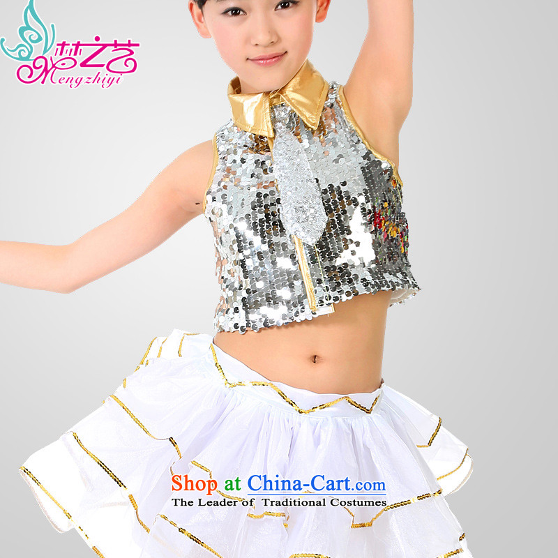 Dream arts jazz dance will children girls on-chip dress 61 early childhood jazz dance Hip Hop fashion girl MZY-0260 golden dream arts 140-150cm, suitable for shopping on the Internet has been pressed.