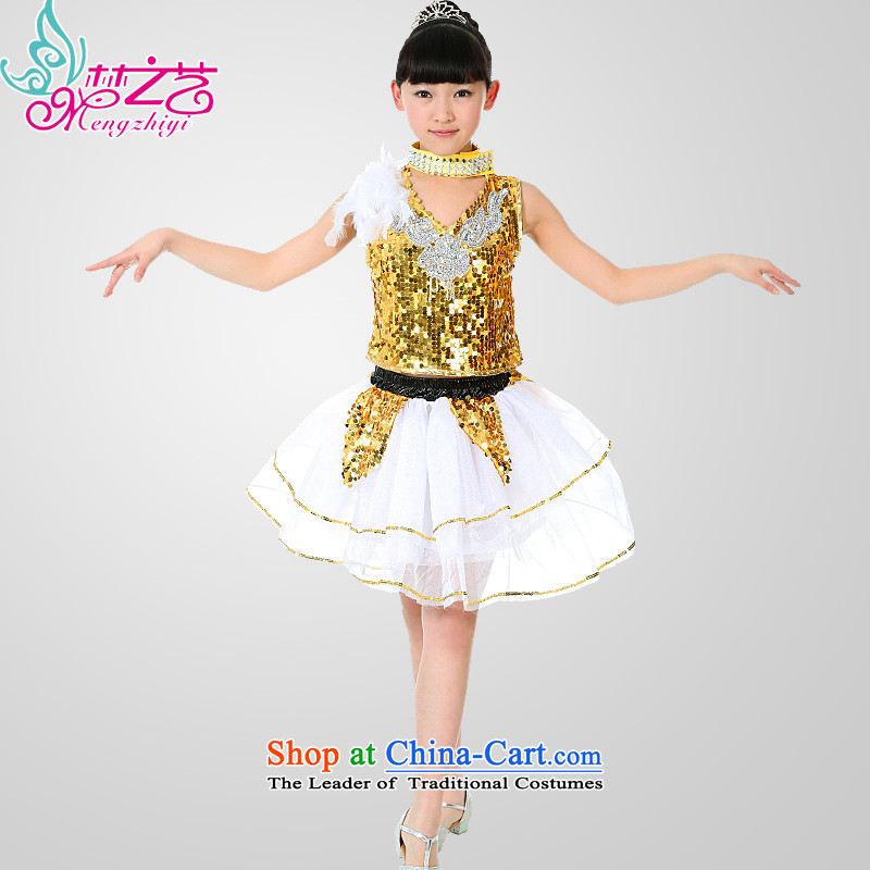 The Dream of the child will celebrate arts girl child care than women and children dance clothing jazz dance performances to new light-yellow 140-150cm, MZY-0262 skirt suits dream arts , , , shopping on the Internet
