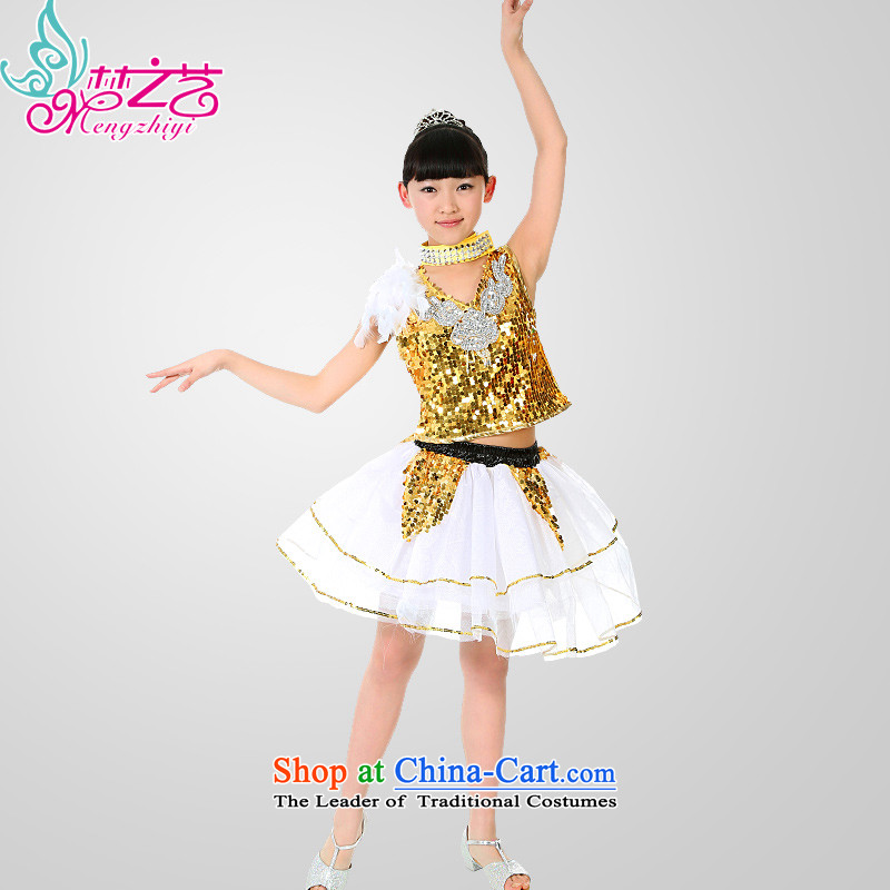 The Dream of the child will celebrate arts girl child care than women and children dance clothing jazz dance performances to new light-yellow 140-150cm, MZY-0262 skirt suits dream arts , , , shopping on the Internet