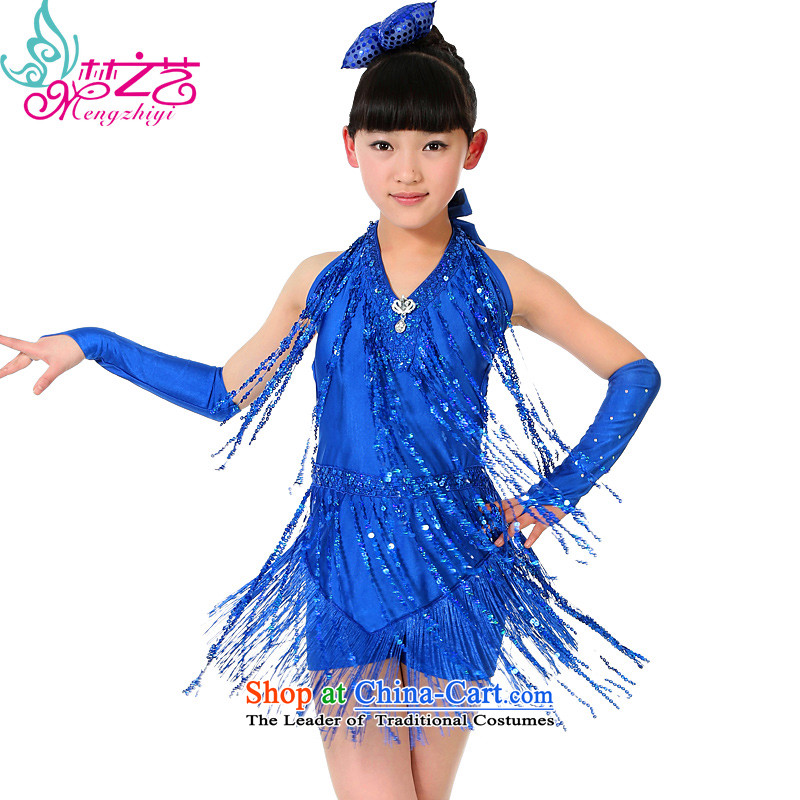 Dream arts children Latin dance services stream su girls Latin dance skirt summer dance performances of the new early childhood than women's clothing MZY-0268 competition for 140-150cm blue