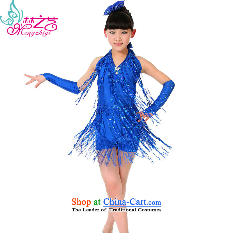 Dream arts children Latin dance services stream su girls Latin dance skirt summer dance performances of the new early childhood than women's clothing MZY-0268 competition for 140-150cm, blue dream arts , , , shopping on the Internet