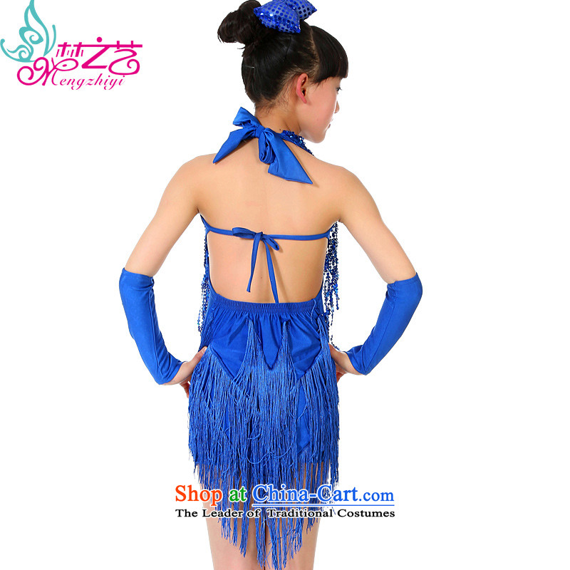 Dream arts children Latin dance services stream su girls Latin dance skirt summer dance performances of the new early childhood than women's clothing MZY-0268 competition for 140-150cm, blue dream arts , , , shopping on the Internet