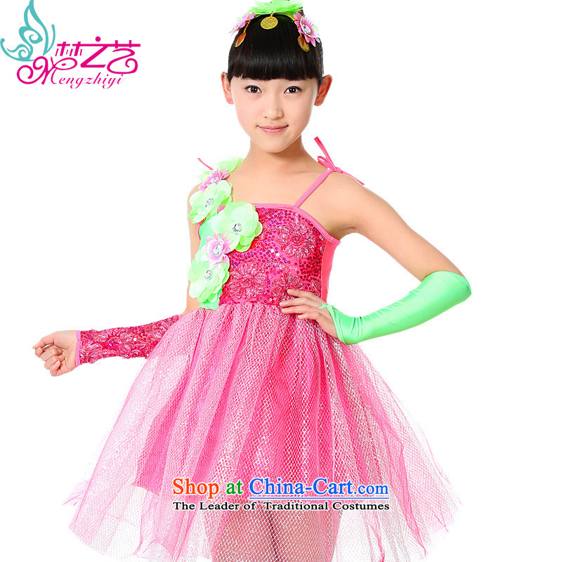 The Dream 61 Children Chorus of the arts costumes girl child care of ethnic dances performances services summer students skirts of red hangtags MZY-0271 150 140-150cm, suitable for dream arts , , , shopping on the Internet