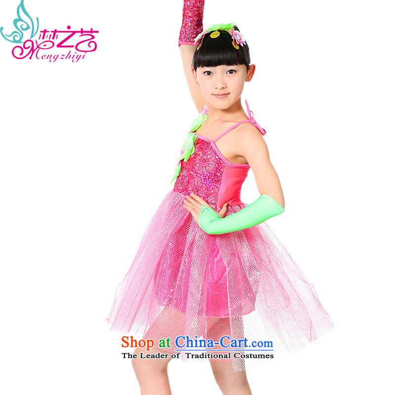 The Dream 61 Children Chorus of the arts costumes girl child care of ethnic dances performances services summer students skirts of red hangtags MZY-0271 150 140-150cm, suitable for dream arts , , , shopping on the Internet