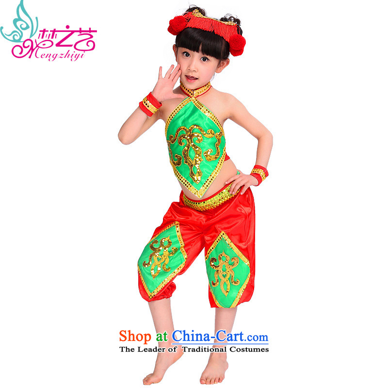 The dream of children of ethnic arts 610 costumes girl child care to children of ethnic minorities summer performances of the Manchurian MZY-0279 green red uniform trousers 140 dream arts , , , shopping on the Internet