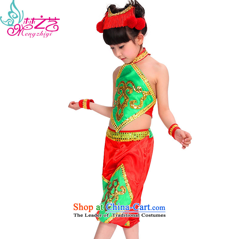 The dream of children of ethnic arts 610 costumes girl child care to children of ethnic minorities summer performances of the Manchurian MZY-0279 green red uniform trousers 140 dream arts , , , shopping on the Internet