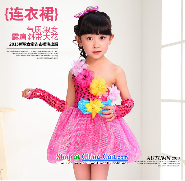 The Dream of the child will arts girls celebrate children's day child care costumes Beveled Shoulder bubble skirt dance services better suited to 130-140cm MZY-0280 red picture, prices, brand platters! The elections are supplied in the national character of distribution, so action, buy now enjoy more preferential! As soon as possible.