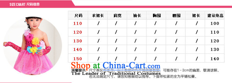 The Dream of the child will arts girls celebrate children's day child care costumes Beveled Shoulder bubble skirt dance services better suited to 130-140cm MZY-0280 red picture, prices, brand platters! The elections are supplied in the national character of distribution, so action, buy now enjoy more preferential! As soon as possible.