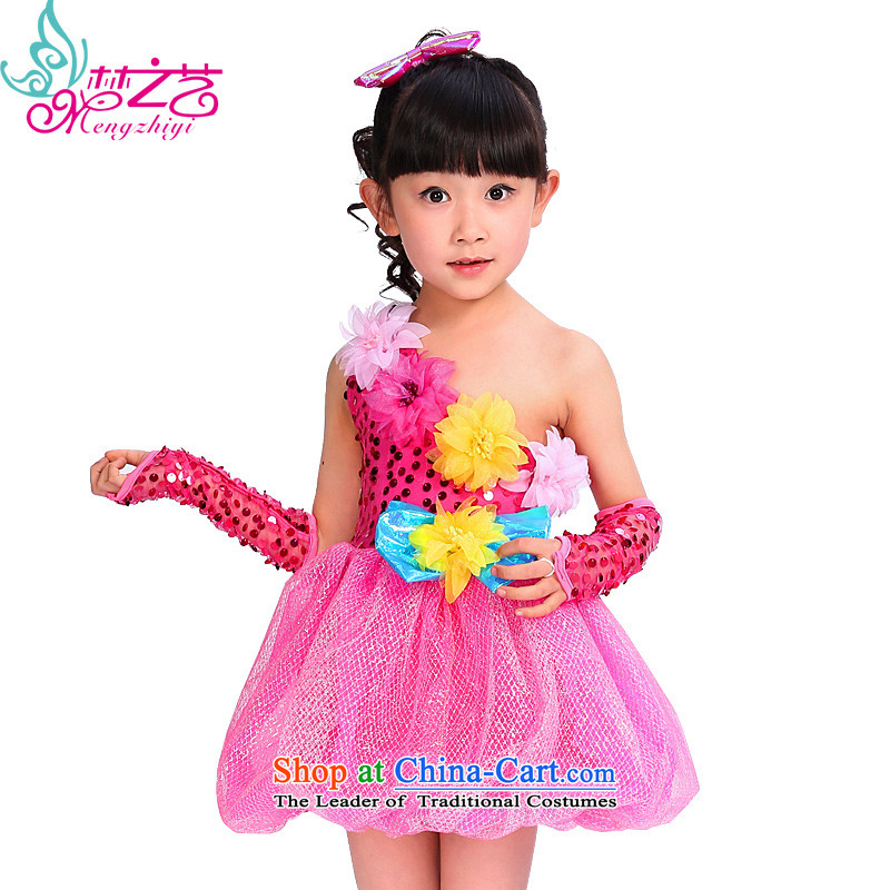 The Dream of the child will arts girls celebrate children's day child care costumes Beveled Shoulder bubble skirt dance services better suited to 130-140cm MZY-0280 red