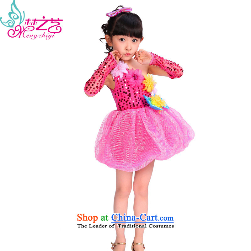 The Dream of the child will arts girls celebrate children's day child care costumes Beveled Shoulder bubble skirt dance services better suited to 130-140cm, MZY-0280 red dream arts , , , shopping on the Internet
