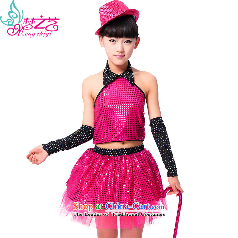 The Dream arts 61 children jazz dance costumes girls Street Jazz Dance Dance Dance early childhood services dress hip hop on-chip in the red for female MZY-0281 130-140cm, dream arts , , , shopping on the Internet