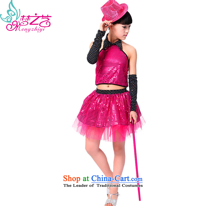The Dream arts 61 children jazz dance costumes girls Street Jazz Dance Dance Dance early childhood services dress hip hop on-chip in the red for female MZY-0281 130-140cm, dream arts , , , shopping on the Internet
