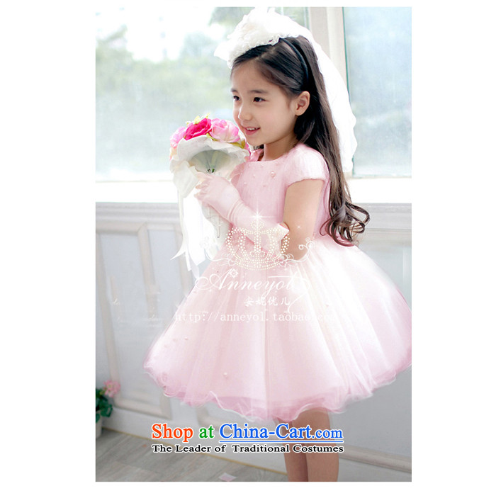 Wedding dress dresses children skirt princess skirt Flower Girls age wedding dresses children wedding dresses girls princess skirt white 100 yards around the age of recommendation 1 pictures, prices, brand platters! The elections are supplied in the national character of distribution, so action, buy now enjoy more preferential! As soon as possible.