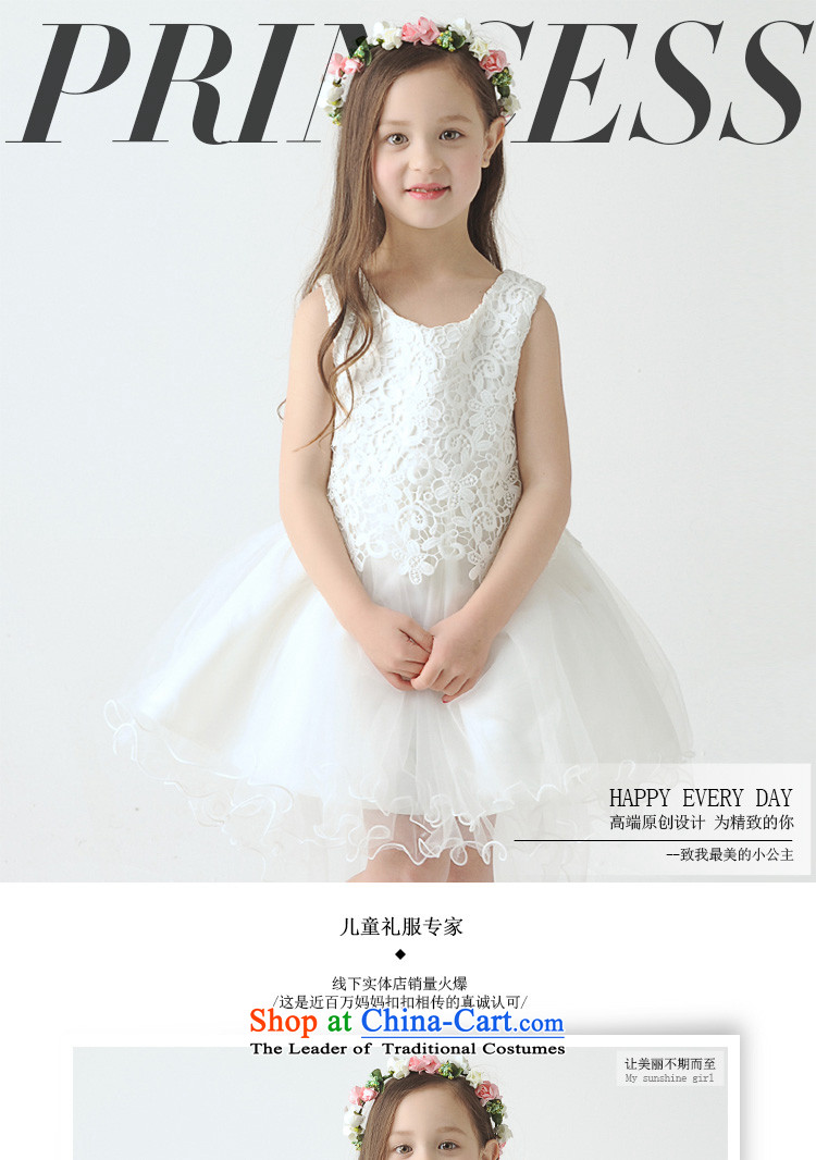 2015 Summer Wedding dress tail children performances 61 Princess skirts dress girls lace suits princess skirt Flower Girls dress orange pink 150cm photo, prices, brand platters! The elections are supplied in the national character of distribution, so action, buy now enjoy more preferential! As soon as possible.