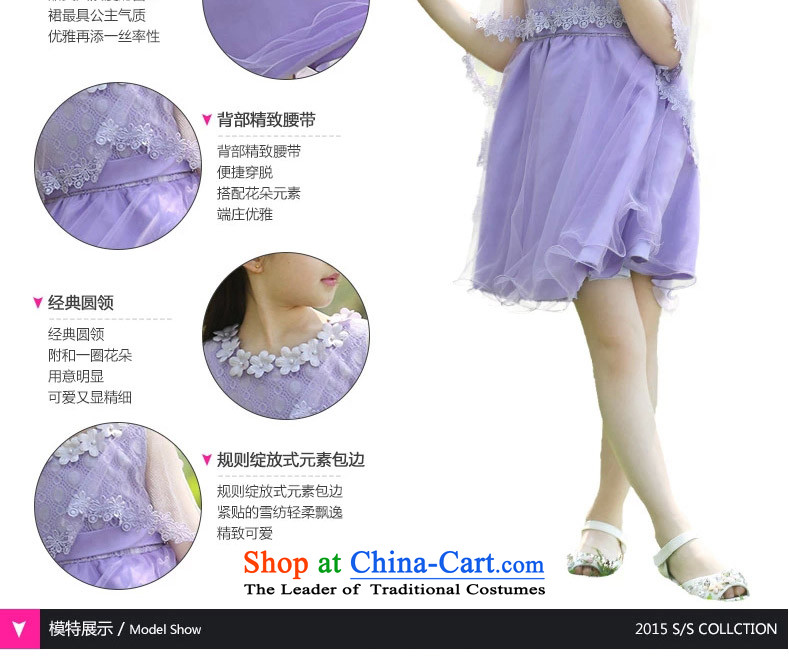 Happy Xiong 2015 summer, reinsert the girl child will children's wear dresses CUHK child round-neck collar white lace bon bon dress short-sleeved princess skirt violet 110 pictures, prices, brand platters! The elections are supplied in the national character of distribution, so action, buy now enjoy more preferential! As soon as possible.