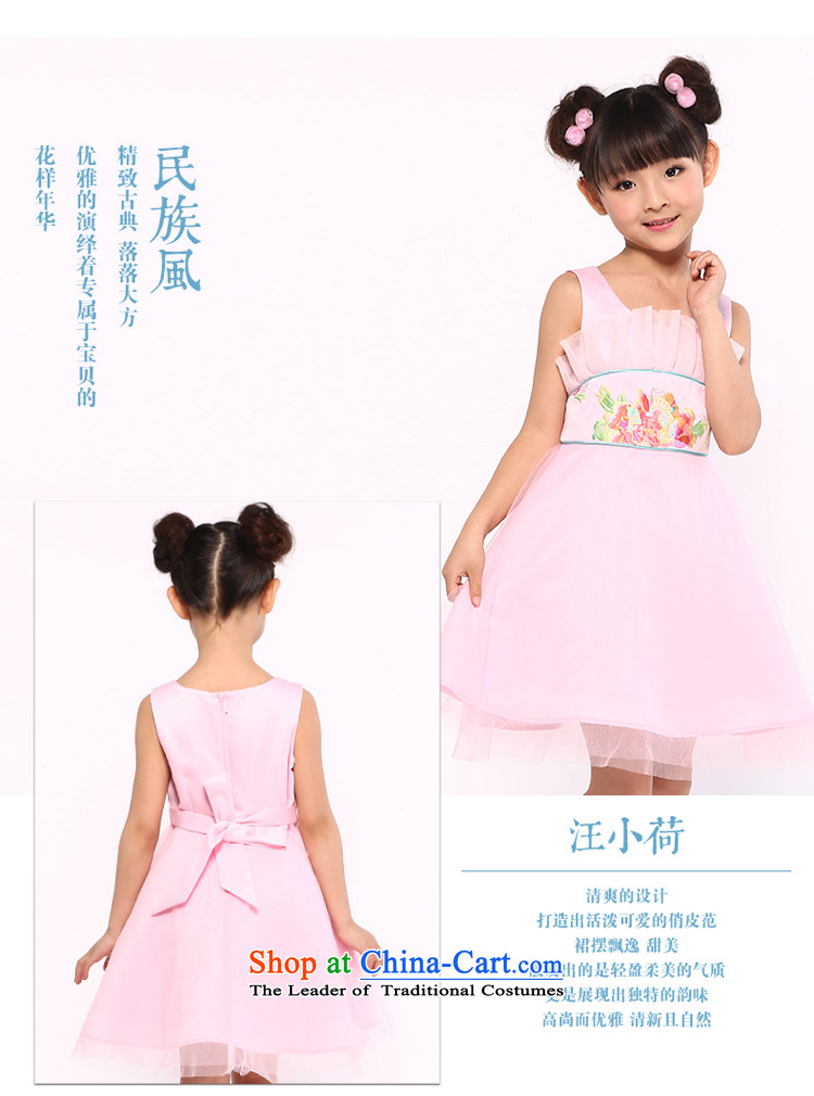 I should be grateful if you would have the girl children's wear small Wang Xia, children's wear dresses embroidered dress uniform X5299U blue 160/156-165cm/ Show pictures, prices, brand platters! The elections are supplied in the national character of distribution, so action, buy now enjoy more preferential! As soon as possible.