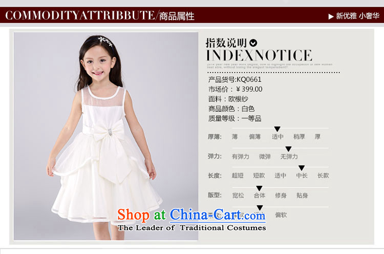 Each child dress skirt Princess Ngai skirt girls bon bon skirt short, lace dress children wedding flower girls children will dress girls dress white 120 pictures, prices, brand platters! The elections are supplied in the national character of distribution, so action, buy now enjoy more preferential! As soon as possible.