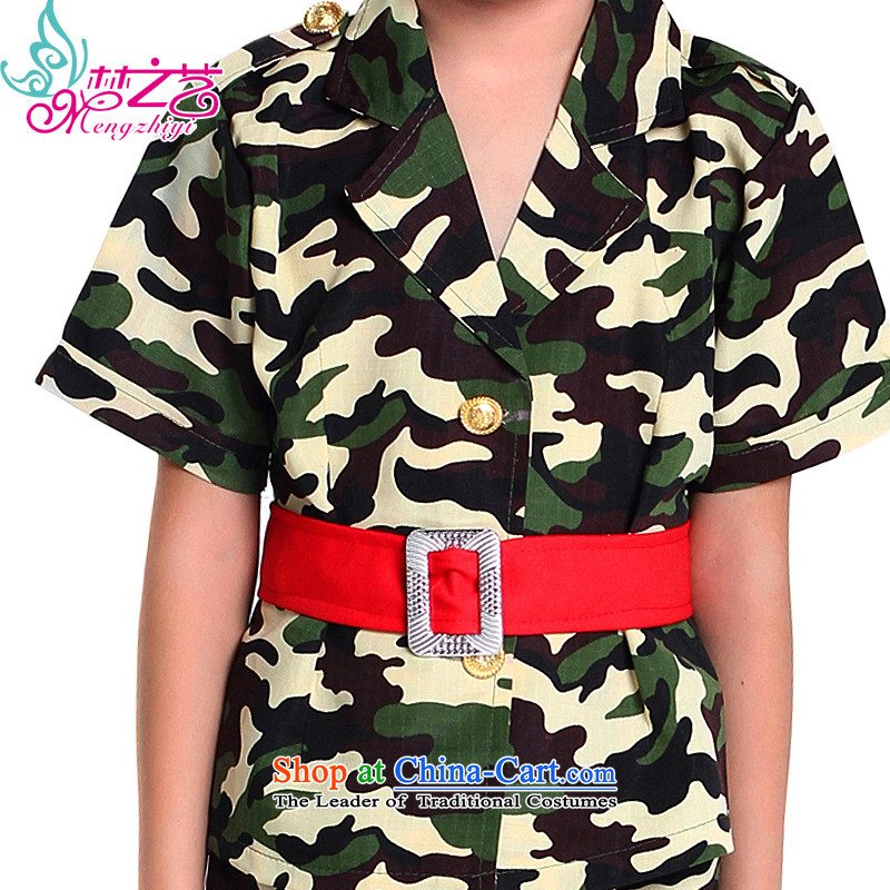 The dream of camouflage children 61 arts performances to girls new early childhood navy costumes and children's chorus girl MZY-0274 uniformed services for men 120-130cm, dream arts , , , shopping on the Internet