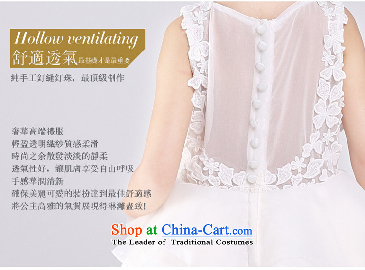 Each child dress flower girl Ngai dress children wedding dress Princess Margaret Flower Girls wedding dresses bon bon skirts birthday will white 130 pictures, prices, brand platters! The elections are supplied in the national character of distribution, so action, buy now enjoy more preferential! As soon as possible.