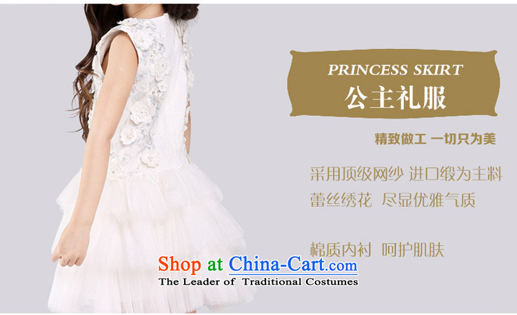 Each Princess skirt girls Ngai dress wedding dress girls dresses CUHK children summer gown embroidery Stereo will spend 160 pictures, price white, brand platters! The elections are supplied in the national character of distribution, so action, buy now enjoy more preferential! As soon as possible.