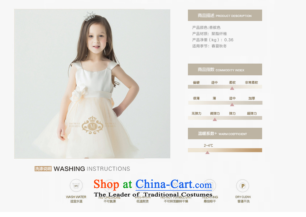 Jasmine 2015 New Po Children dress princess skirt girls piano performance services will fall of the persons chairing the children's wear dresses champagne color 150 - chest 76 custom image, prices, brand platters! The elections are supplied in the national character of distribution, so action, buy now enjoy more preferential! As soon as possible.