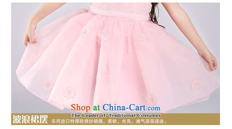 Each new child dresses Ngai wedding dress 61 will girls princess skirt dress skirt children dance performances services will dress bon bon apron skirt pink 160 pictures, prices, brand platters! The elections are supplied in the national character of distribution, so action, buy now enjoy more preferential! As soon as possible.