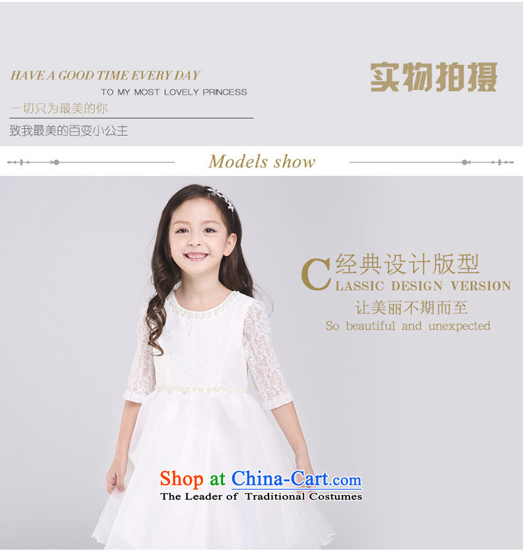 Each new spring and autumn Ngai wedding dresses skirts children girls princess skirt dress skirt children dance performances will serve as a pink 160 pictures, prices, brand platters! The elections are supplied in the national character of distribution, so action, buy now enjoy more preferential! As soon as possible.